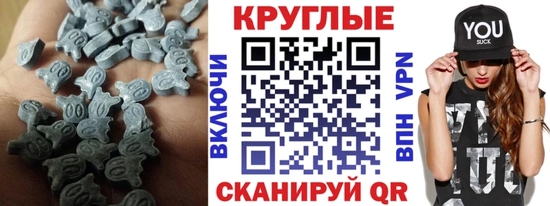 OMG как зайти Чусовой Экстази louis Vuitton