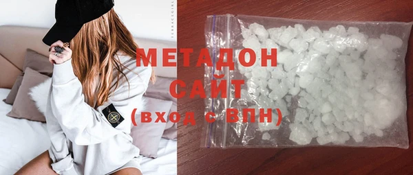 mdma Надым