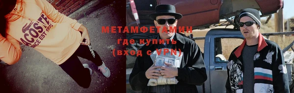 кокаин перу Алексеевка