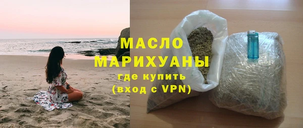 гашишное масло Алзамай