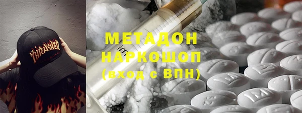 гашишное масло Алзамай
