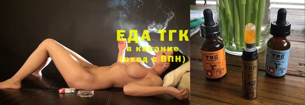 кокаин перу Алексеевка