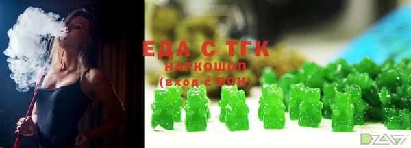 кокаин перу Алексеевка