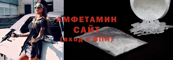кокаин перу Алексеевка