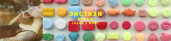 кокаин перу Алексеевка