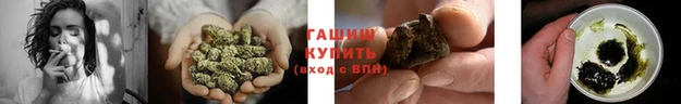 2c-b Навашино