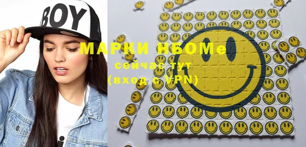 гашишное масло Алзамай