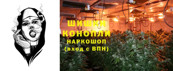 гашишное масло Алзамай