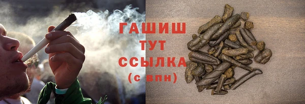 кокаин перу Алексеевка