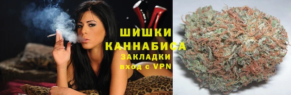 кокаин перу Алексеевка