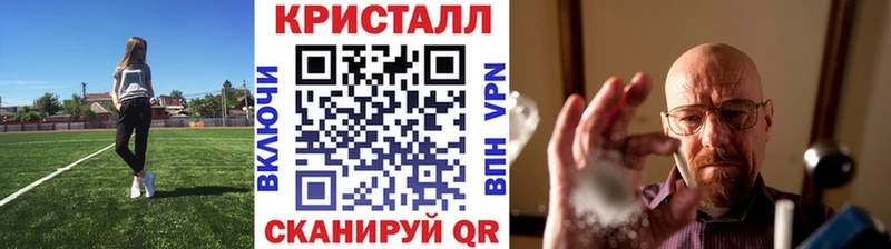 Первитин мет  Чусовой 